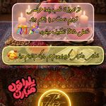 خدمات کاشت و ترمیم ناخن هدیه