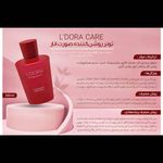 مشاور پوست و مو نمایندگی محصولات لدورا