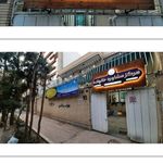 کارشناس ارشد مشاوره روانشناسی