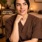 ماساژ مرد روز