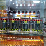 عسل فروشگاه تخصصی عسل های طبی و طبیعی