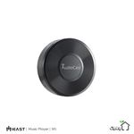 هوشمند سازی پاردیک