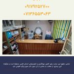 دفترامداد کانون جهانگردی و اتومبیلرانی