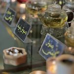 تشریفات مجلل آرامیس (مجید لبافی)