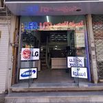 نماینده رسمی تعمیرات تلویزیون بابایی