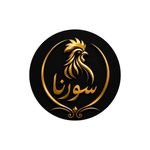 قطعه بندی مرغ سورنا پروتئین