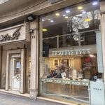 عینک روبینا