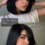 سالن زیبایی کورال بیوتی