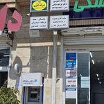 کارشناسی ارشد روانشناسی بالینی