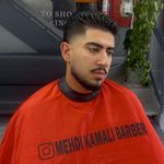 اریشگاه مهدی کمالی