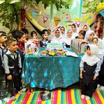 پیش دبستان المهدی