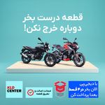 کِی ال دی سنتر | KLDCENTER