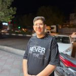 لوناهیز