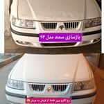 سرامیک ماشین احیای رنگ خودروپولیش واکس