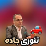 مشاور کسب و کار پیمان ریحانیان