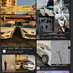 صالن صافکاری سینا در شرق تهران