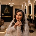 سوگی بیوتی Sogi beauty lounge