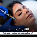 دکتر امیدرضا خدادادی