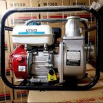 فروشگاه ابزار و ماشین آلات ساختمانی عادل