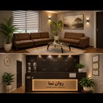 روانشناس کودک و نوجوان