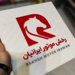 چاپ، تبلیغات و تابلوسازی آرکا