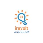 فروشگاه تاسیسات برق ایراولت