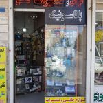 موبایل سناتور مارلیک
