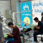 دندانپزشکی شبانه روزی آرزوبخش