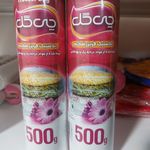 اندیشه پلاست