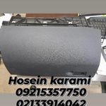 فروشگاه کرمی