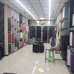 چمدون ماهسال