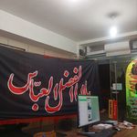 چاپخانه تیراژه