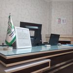 شرکت نهال ماساژ (شعبه مسعودیه)