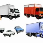 اتو بار کیان