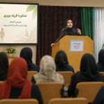 کلینیک روانشناسی همراهان