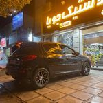 رینگ و لاستیک جویا