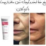 نماینده فروش محصولات لاکچری کوین