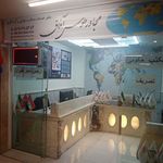 آژانس هواپیمایی مجاور طوس آفاق