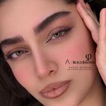 مرکزارایش دائم صدف افشار