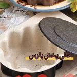 شرکت عالی پخش پارس