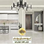 گروه معماری یوتاب