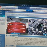 نمایندگی هیوندا کیا غرب تهران