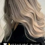 سالن زیبایی هانا vip