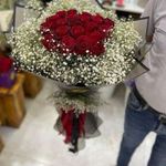 گلفروشی بهاره