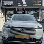 خدمات سرامیک و کاور بدنه خودرو