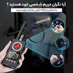 فروش تجهیزات آموزشی