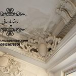 گچبری رضا پارسائی