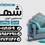 طالب درفشی حسن آباد