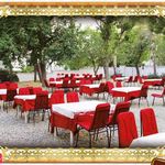 تالار چهار فصل