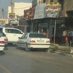بیمه دانا
